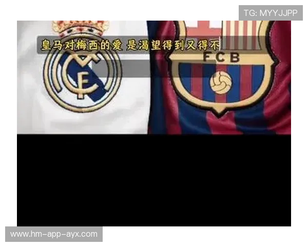 皇马名宿怒赞弗利克：换人晚成致胜关键