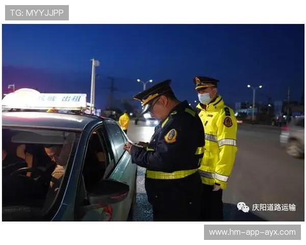 联盟成立纪律委员会严查违规行为