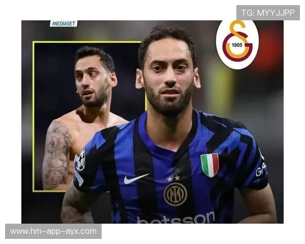 国米中场三角成杀手锏,恰尔汗奥卢独当一面 国米中场三角成杀手锏,恰尔汗奥卢独当一面