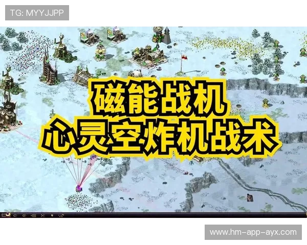 VALORANT团队烟雾与击点练习:提升战术协作的终极秘籍 VALORANT团队烟雾与击点练习:提升战术协作的终极秘籍