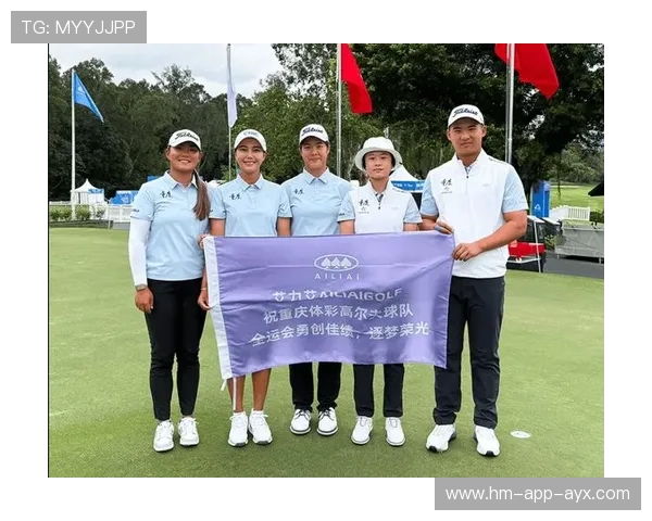 全运会高尔夫项目迎风口，地方队加大投入
