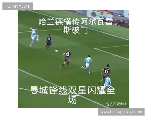富勒姆短时间三次反击破门，曼城后防被逼到极限