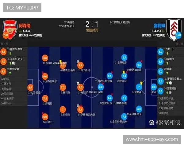 意大利附加赛对手虽弱却易出意外：背后的足球智慧与机遇