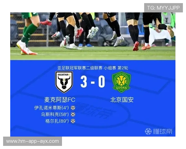 联赛裁判判罚尺度分化，VAR标准化呼声再起