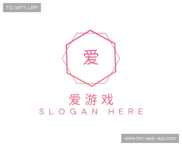 了解爱游戏官网